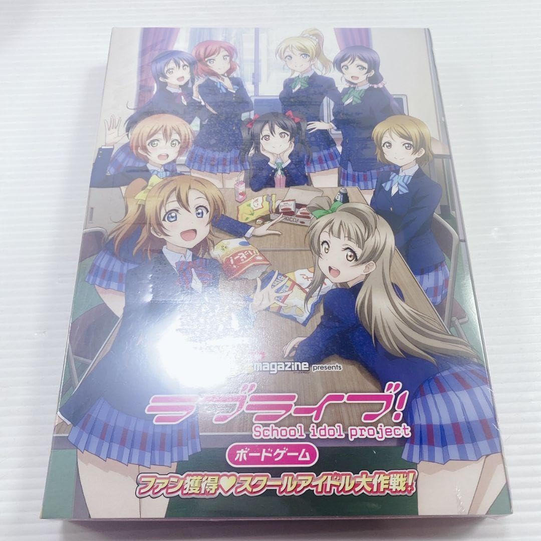 【未開封】ラブライブ！ボードゲーム ファン獲得❤︎スクールアイドル大作戦！ Amazon.co.jp: 069 ラブライブ ボードゲーム ファン獲得